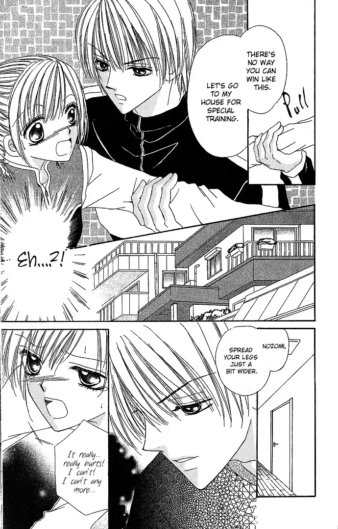 Koori no Kiss de Toroketai Chapter 2 14